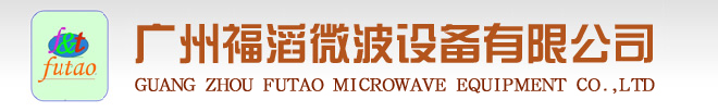 許昌廣杰房地產建筑開發有限公司